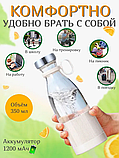 Портативный ручной бутылка-блендер для смузи Mini JuiceА-578, 420 ml  Зеленый, фото 2