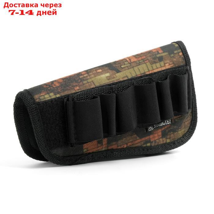 Кожаный Патронташ На Приклад Калибр 7.62 Купить