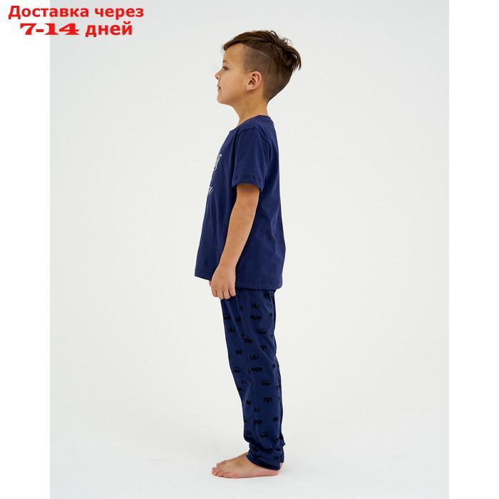 Пижама детская (футболка, брюки) KAFTAN "Crown" р.30 (98-104) - фото 3 - id-p209298457