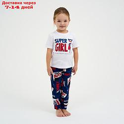 Пижама (футболка, брюки) KAFTAN "Super" рост  134-140 (36)