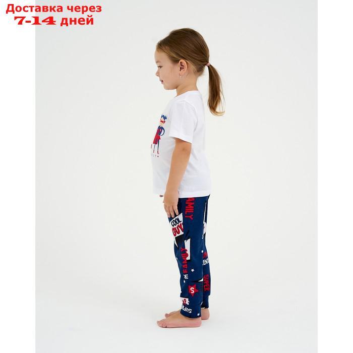 Пижама (футболка, брюки) KAFTAN "Super" рост 134-140 (36) - фото 3 - id-p209298458