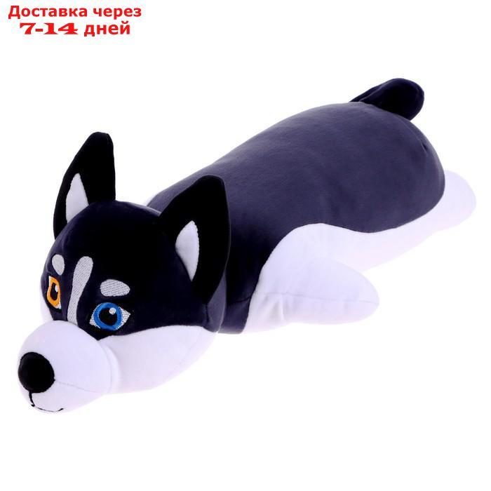 Мягкая игрушка "Собака Хаски Сплюша", 50 см