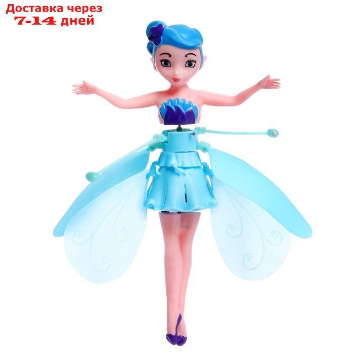 Кукла "Сказочная фея", летающая и парящая, МИКС - фото 2 - id-p209294520