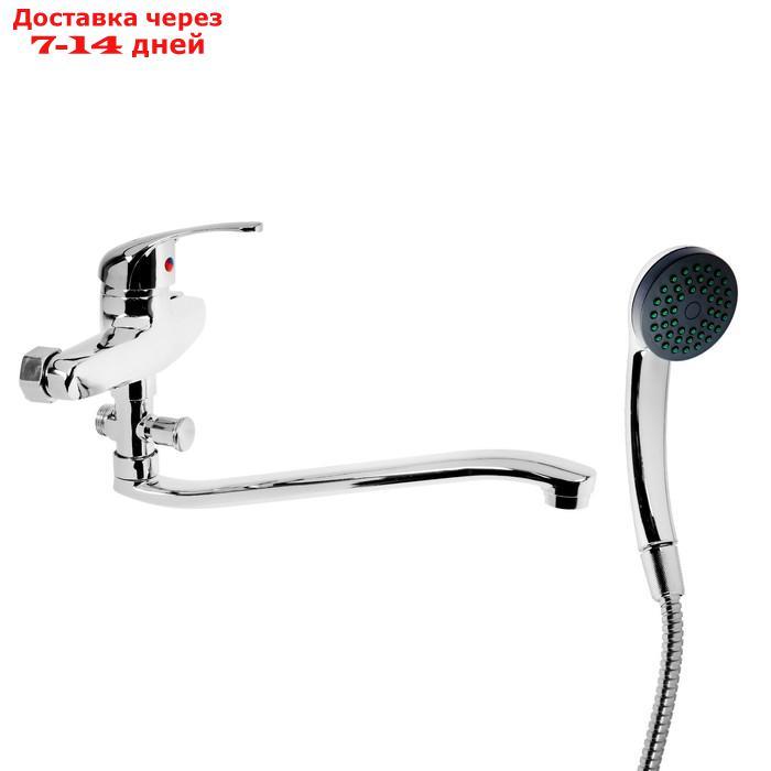 Смеситель для ванны ZEIN Z95350151, картридж керамика 35 мм, с душевым набором, хром - фото 1 - id-p209295509