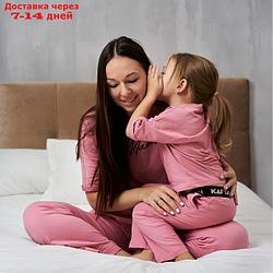 Пижама женская (футболка и брюки) KAFTAN "Pink" р. 40-42