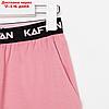 Пижама женская (футболка и брюки) KAFTAN "Pink" р. 40-42, фото 7