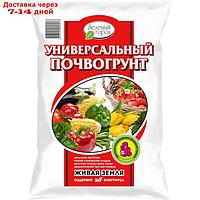 Почвогрунт на основе Биогумуса Универсальный, Зеленый город, 40 л