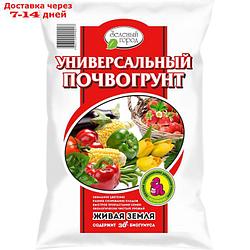 Почвогрунт на основе Биогумуса Универсальный, Зеленый город, 40 л