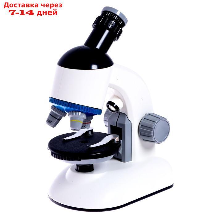 Микроскоп детский "Юный ученый" кратность х100, х400, х1200, подсветка, белый - фото 3 - id-p209294523