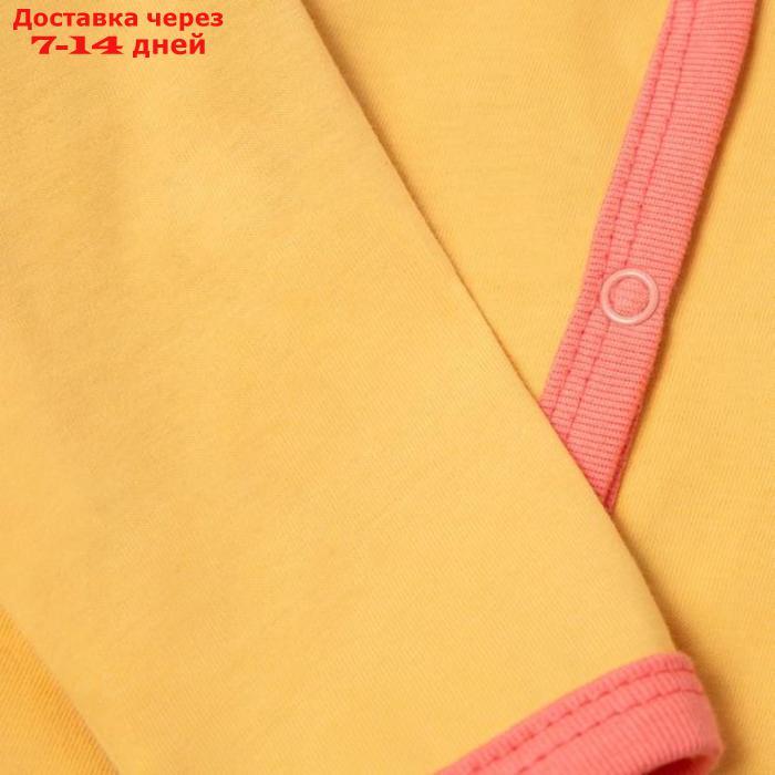 Комбинезон для девочки "Солнышко", рост 62 см, цвет желтый - фото 3 - id-p209304425