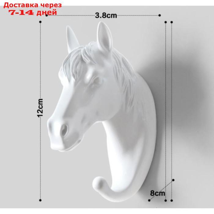 Декор настенный-вешалка "Конь" 12 x 3,8 см, белый - фото 6 - id-p209306405