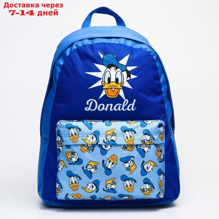 Рюкзак молод Дональд, 33*13*37, отд на молнии, н/карман, синий - фото 2 - id-p209294532