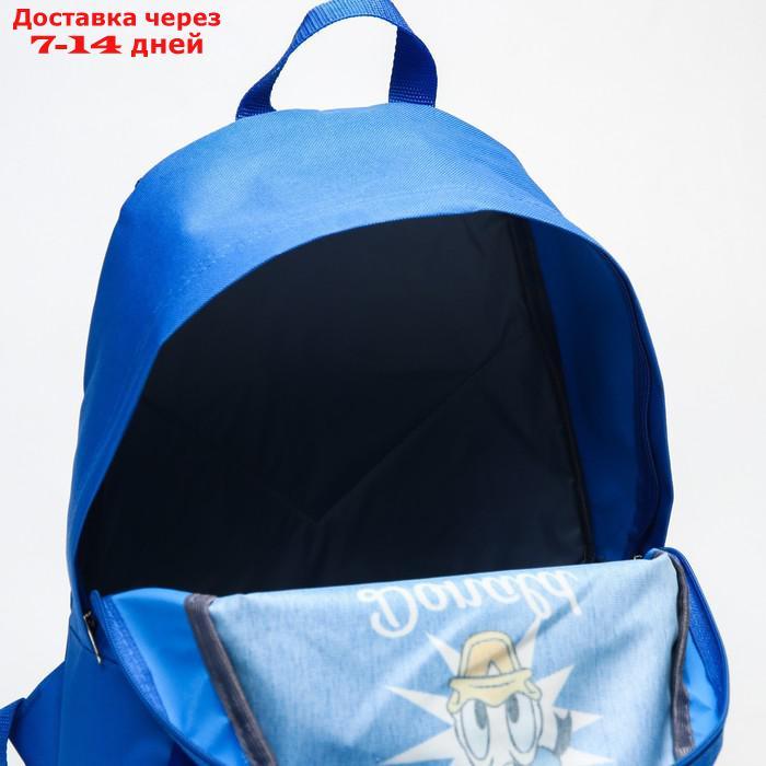 Рюкзак молод Дональд, 33*13*37, отд на молнии, н/карман, синий - фото 4 - id-p209294532