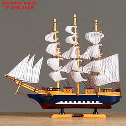 Корабль сувенирный средний "Эндимион", 40х 6х33 см 56418