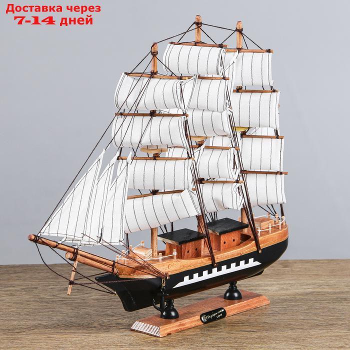 Корабль сувенирный средний "Эндимион", 40х 6х33 см 56418 - фото 2 - id-p209302450