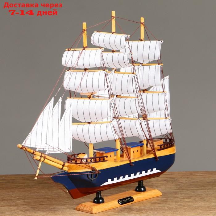 Корабль сувенирный средний "Эндимион", 40х 6х33 см 56418 - фото 4 - id-p209302450