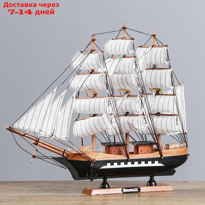 Корабль сувенирный средний "Эндимион", 40х 6х33 см 56418 - фото 10 - id-p209302450
