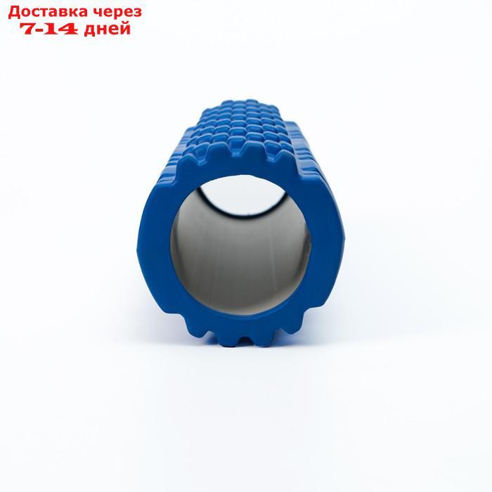 Роллер для йоги 29 х 9 см, массажный, цвет синий - фото 6 - id-p209297483