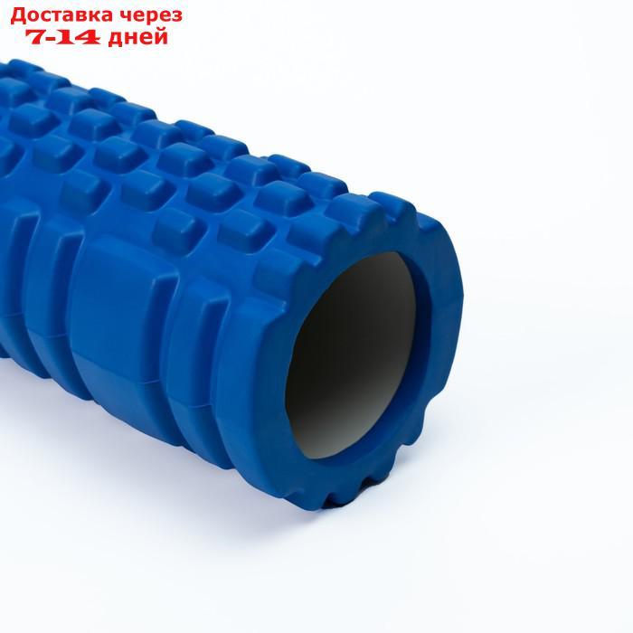 Роллер для йоги 29 х 9 см, массажный, цвет синий - фото 7 - id-p209297483