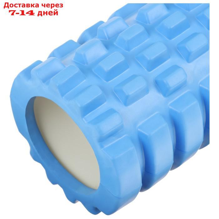Роллер для йоги 29 х 9 см, массажный, цвет синий - фото 10 - id-p209297483