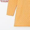 Платье детское MINAKU: Cotton collection цвет горчица, рост 128, фото 2