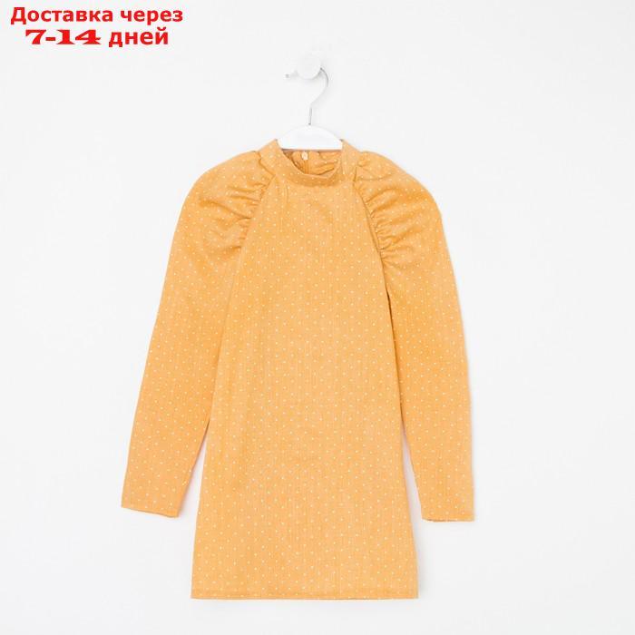 Платье детское MINAKU: Cotton collection цвет горчица, рост 128 - фото 9 - id-p209304437