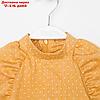 Платье детское MINAKU: Cotton collection цвет горчица, рост 128, фото 10
