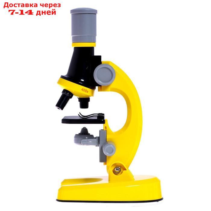 Микроскоп детский "Юный ботаник" кратность х100, х400, х1200, желтый, подсветка - фото 4 - id-p209294543