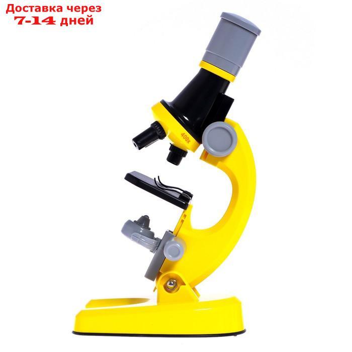 Микроскоп детский "Юный ботаник" кратность х100, х400, х1200, желтый, подсветка - фото 5 - id-p209294543