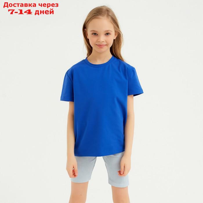 Шорты (велосипедки) детские MINAKU: Casual Collection KIDS цвет голубой, рост 152 - фото 4 - id-p209304441