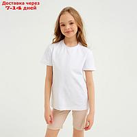 Шорты (велосипедки) детские MINAKU: Casual Collection KIDS цвет жемчужный, рост 104