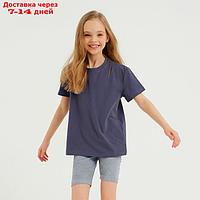 Велосипедки детские MINAKU: Casual Collection KIDS, цвет серый, рост 146