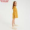 Платье детское MINAKU: Cotton collection цвет горчица, рост 110, фото 6