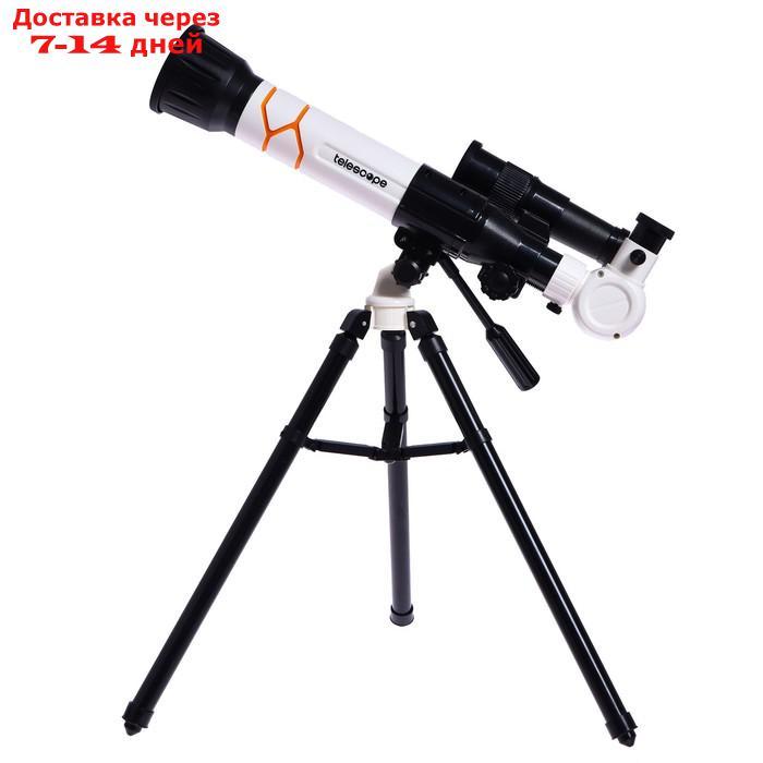 Телескоп детский "Юный астроном" - фото 3 - id-p209294548