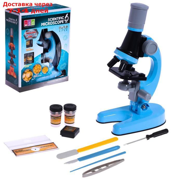 Микроскоп детский "Юный ботаник" кратность х100, х400, х1200, голубой, подсветка - фото 1 - id-p209294549