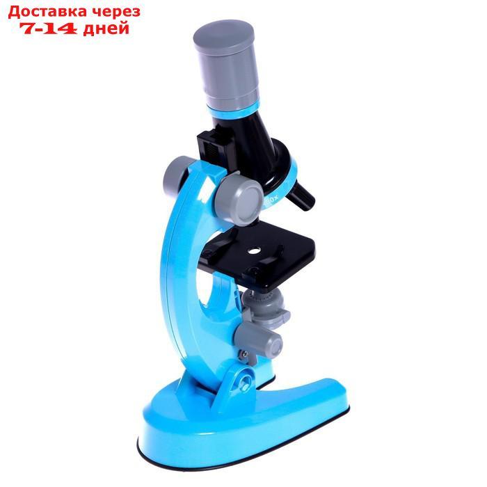 Микроскоп детский "Юный ботаник" кратность х100, х400, х1200, голубой, подсветка - фото 6 - id-p209294549