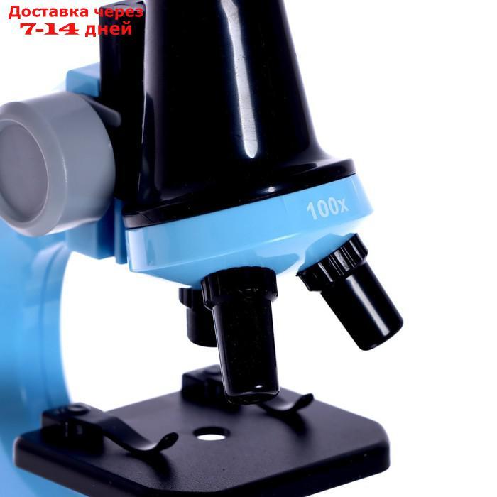 Микроскоп детский "Юный ботаник" кратность х100, х400, х1200, голубой, подсветка - фото 8 - id-p209294549