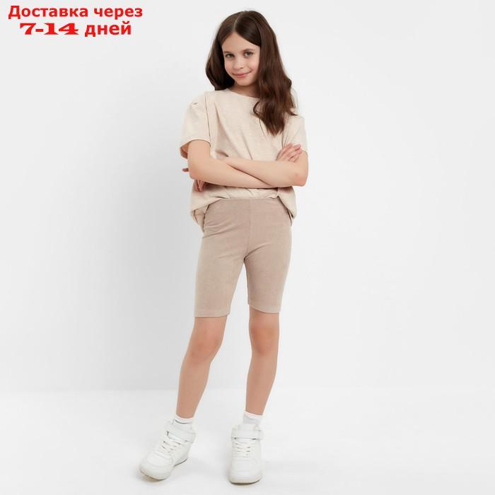 Шорты (велосипедки) детские MINAKU: Casual Collection KIDS цвет грязно-розовый, рост 140 - фото 2 - id-p209304454