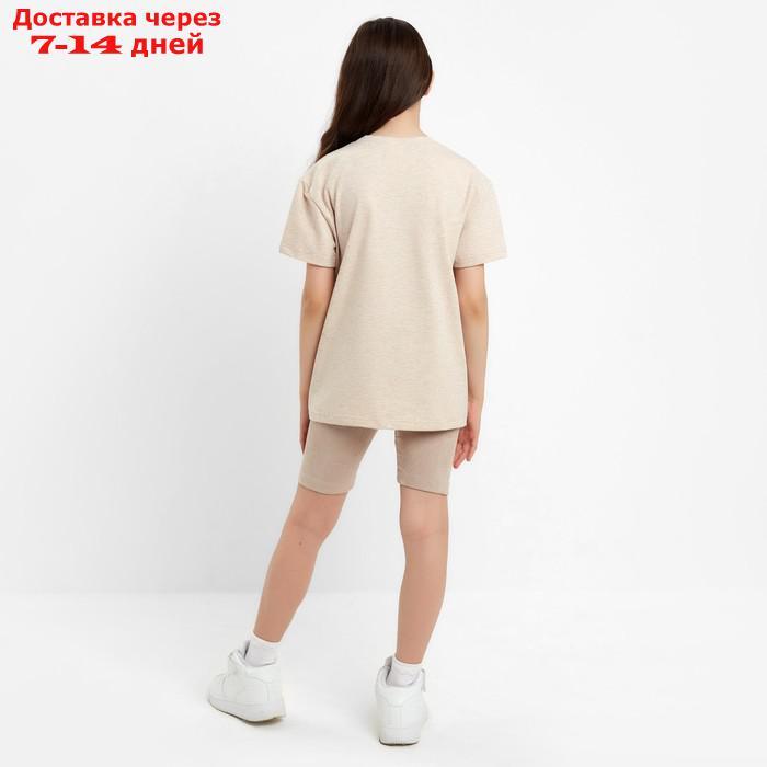 Шорты (велосипедки) детские MINAKU: Casual Collection KIDS цвет грязно-розовый, рост 140 - фото 4 - id-p209304454