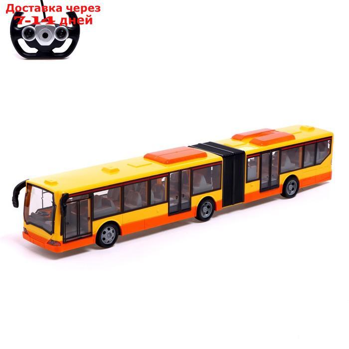 Автобус радиоуправляемый "Городской",работает от аккумулятора, цвет желтый - фото 1 - id-p209303448