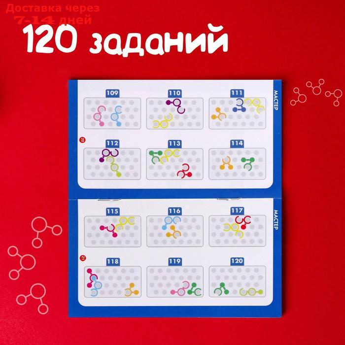Логическая игра "IQ-колечки" №SL-05590 - фото 2 - id-p209294562