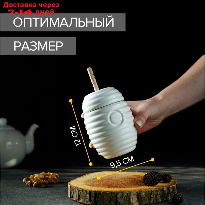 Емкость для меда Доляна "Эстет", 300 мл, 8×11,5 см, с ложечкой - фото 3 - id-p209289519