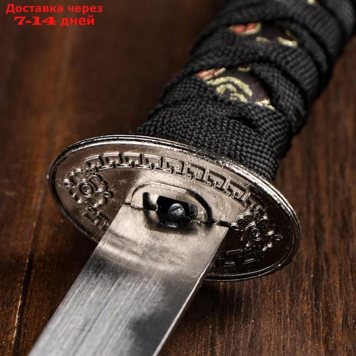 Сувенирное оружие "Катана", с подставкой, чёрные ножны с узорами в виде дракона, 47 см - фото 2 - id-p209303455