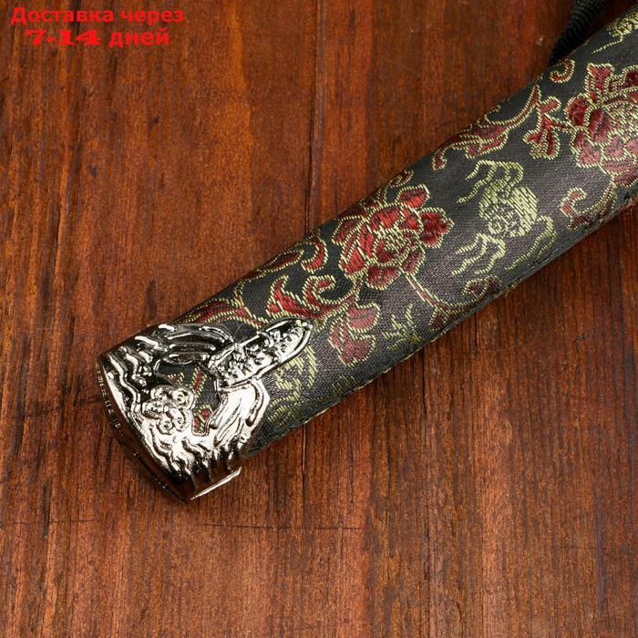 Сувенирное оружие "Катана", с подставкой, чёрные ножны с узорами в виде дракона, 47 см - фото 7 - id-p209303455