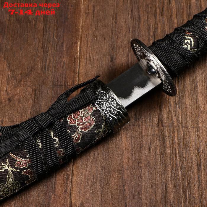 Сувенирное оружие "Катана", с подставкой, чёрные ножны с узорами в виде дракона, 47 см - фото 9 - id-p209303455