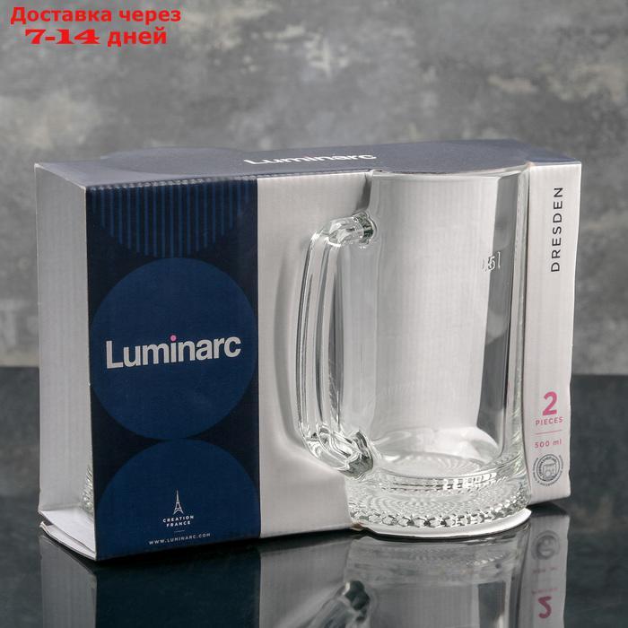 Набор кружек для пива Luminarc "Дрезден", 500 мл, 2 шт - фото 2 - id-p209292321