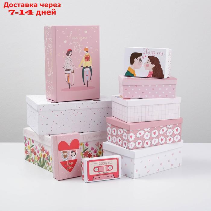 Набор подарочных коробок 10 в 1 "LOVE", 12 × 7 × 4 - 32.5 × 20 × 12.5 см - фото 1 - id-p209300503