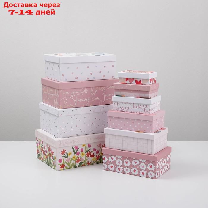 Набор подарочных коробок 10 в 1 "LOVE", 12 × 7 × 4 - 32.5 × 20 × 12.5 см - фото 3 - id-p209300503