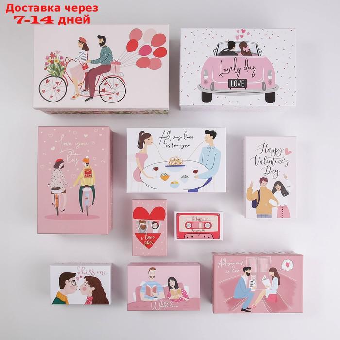 Набор подарочных коробок 10 в 1 "LOVE", 12 × 7 × 4 - 32.5 × 20 × 12.5 см - фото 4 - id-p209300503
