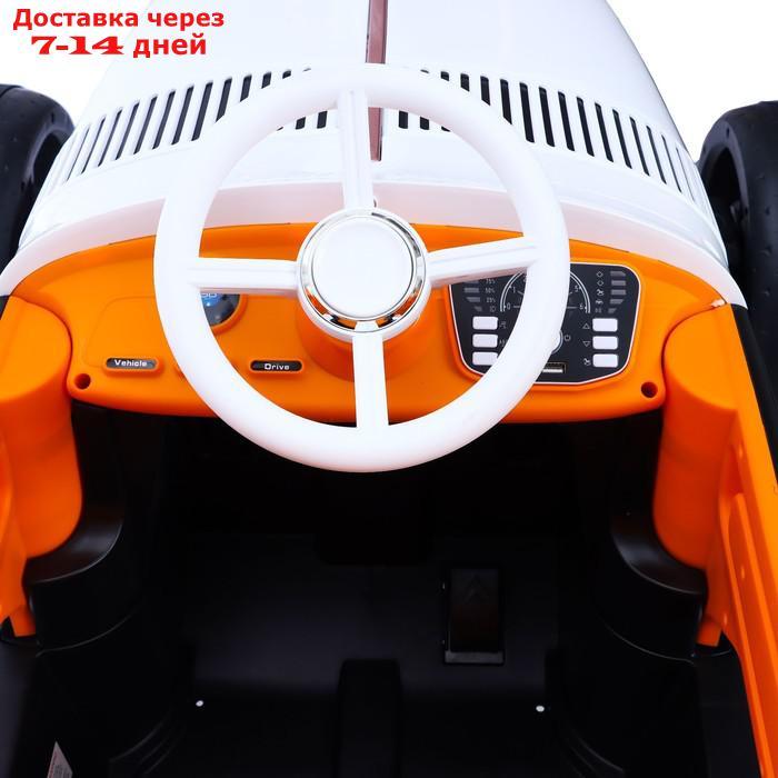 Электромобиль "Ретро", 2 мотора, цвет оранжевый - фото 5 - id-p209296550